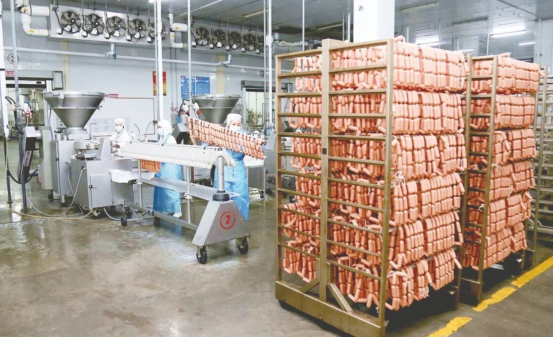 src=http___www.nnrb.com.cn_nnrb_20210629_html_2fd6