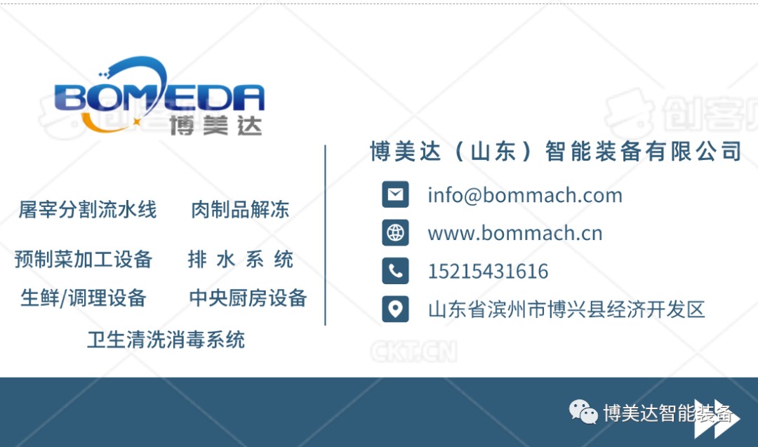 6b97f4feb75fec1a08ce75cbb153c2ff_640_wx_fmt=png&wx