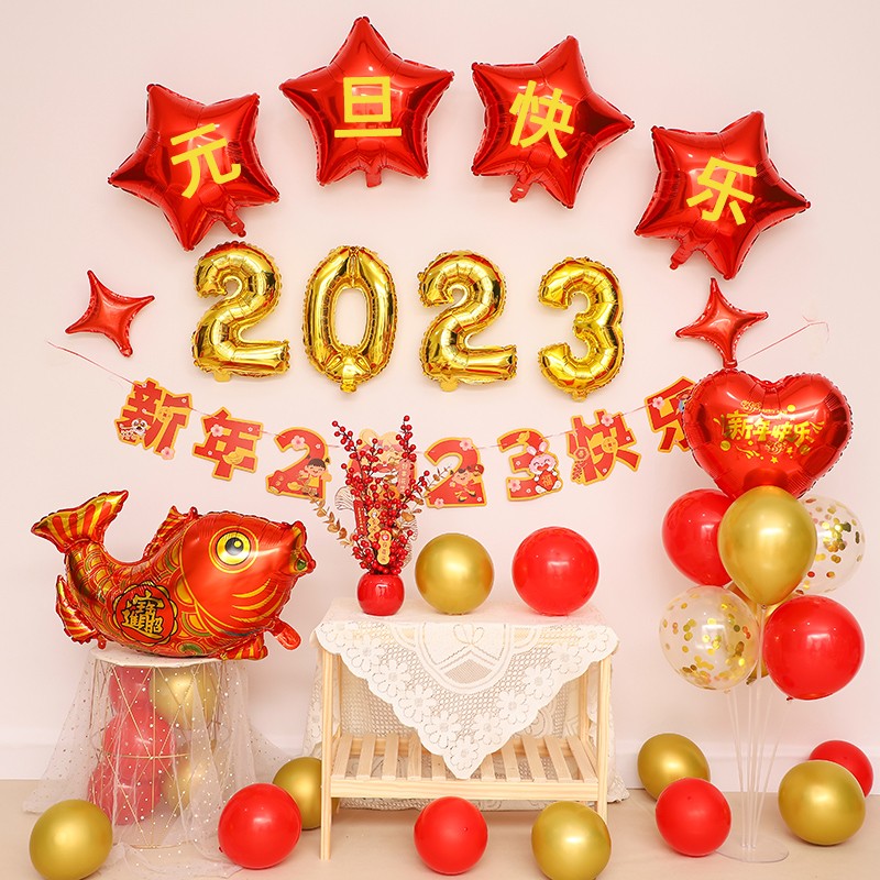 博美达智能装备祝愿广大客户和朋友们新年快乐