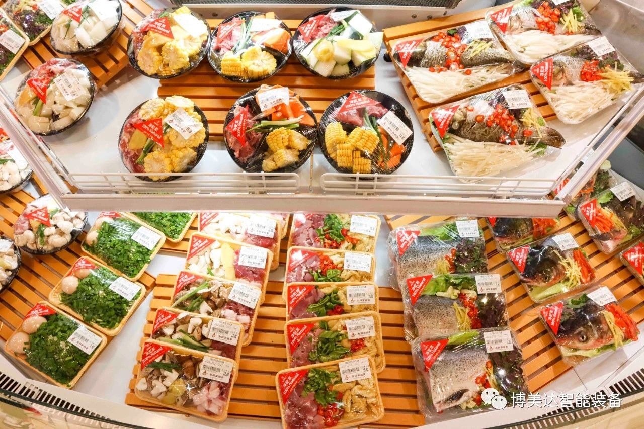 上海首张包含“预制菜”的食品生产许可证