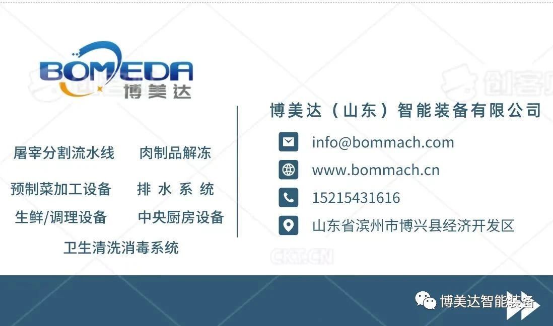 微信图片_20230226165241.jpg 微信图片_20230226165241.jpg