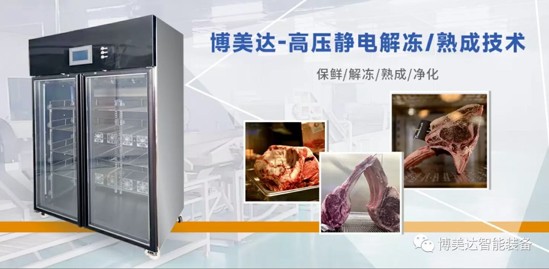 Dingtalk_20230625085231.jpg Dingtalk_20230625085231.jpg