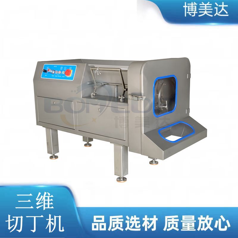 水印主图_副本.jpg 水印主图_副本.jpg