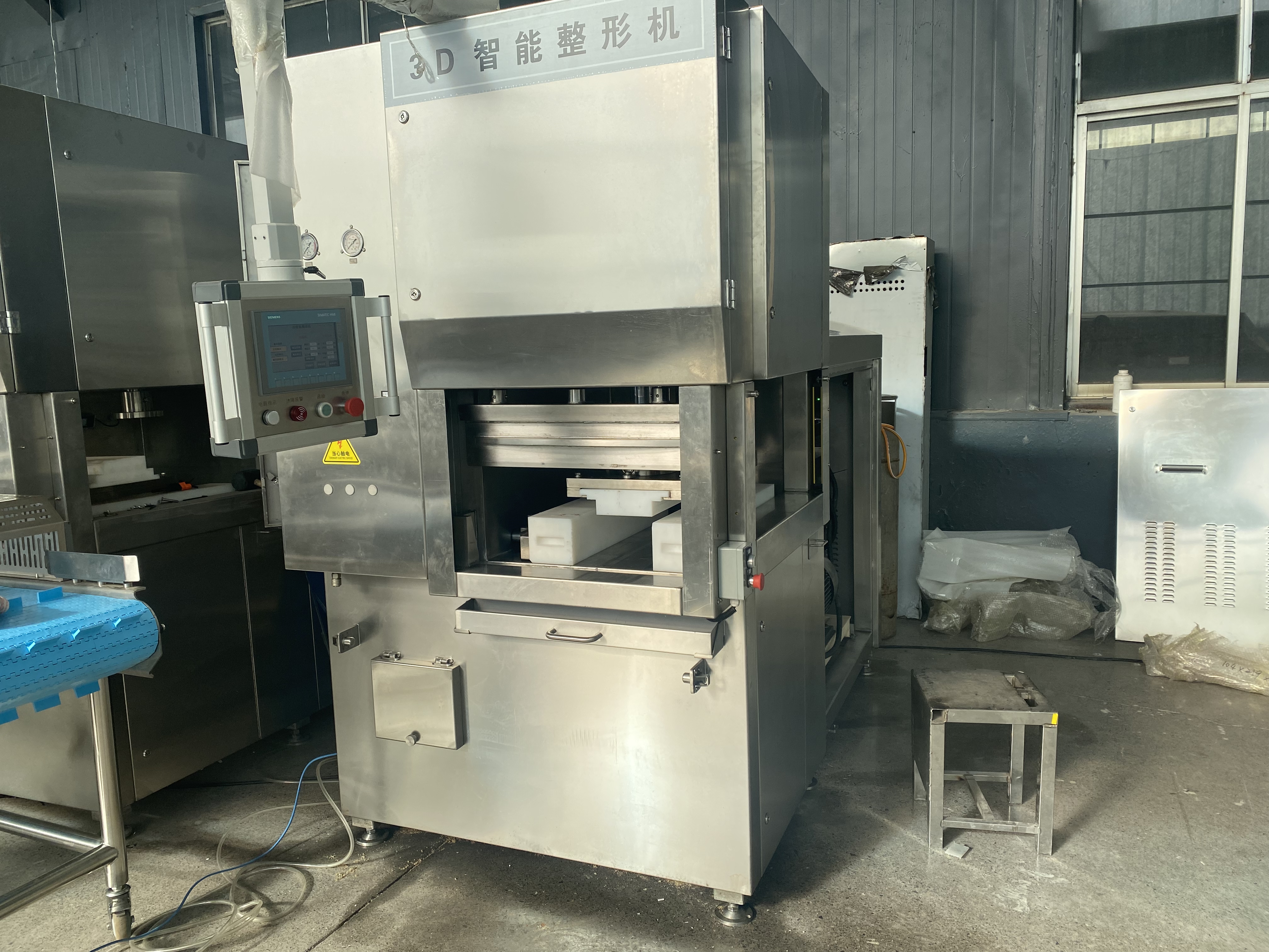 肉类整形机——提升肉类品质和生产效率的创新技术