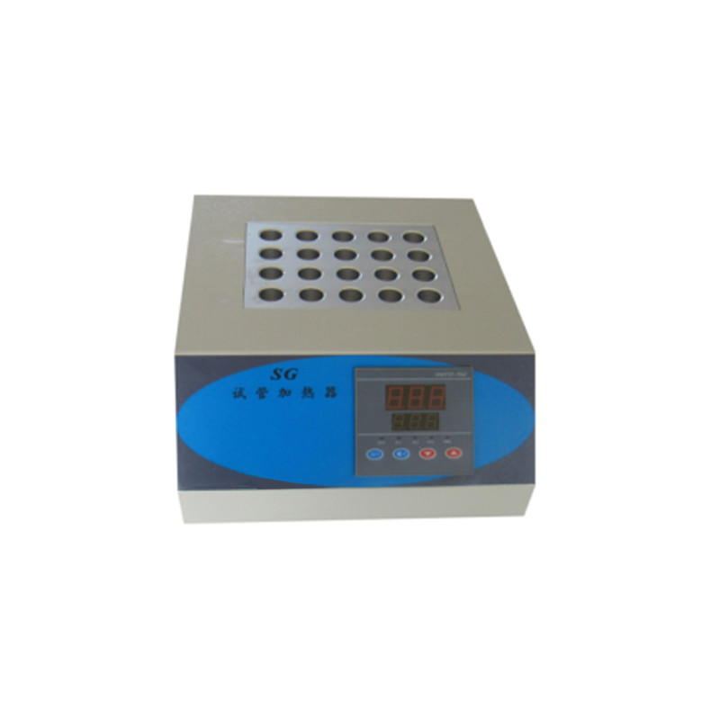 SG-20 恒温金属浴.jpg