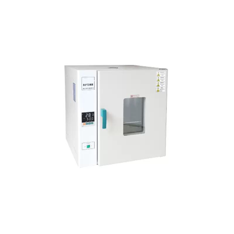 GRX-200E