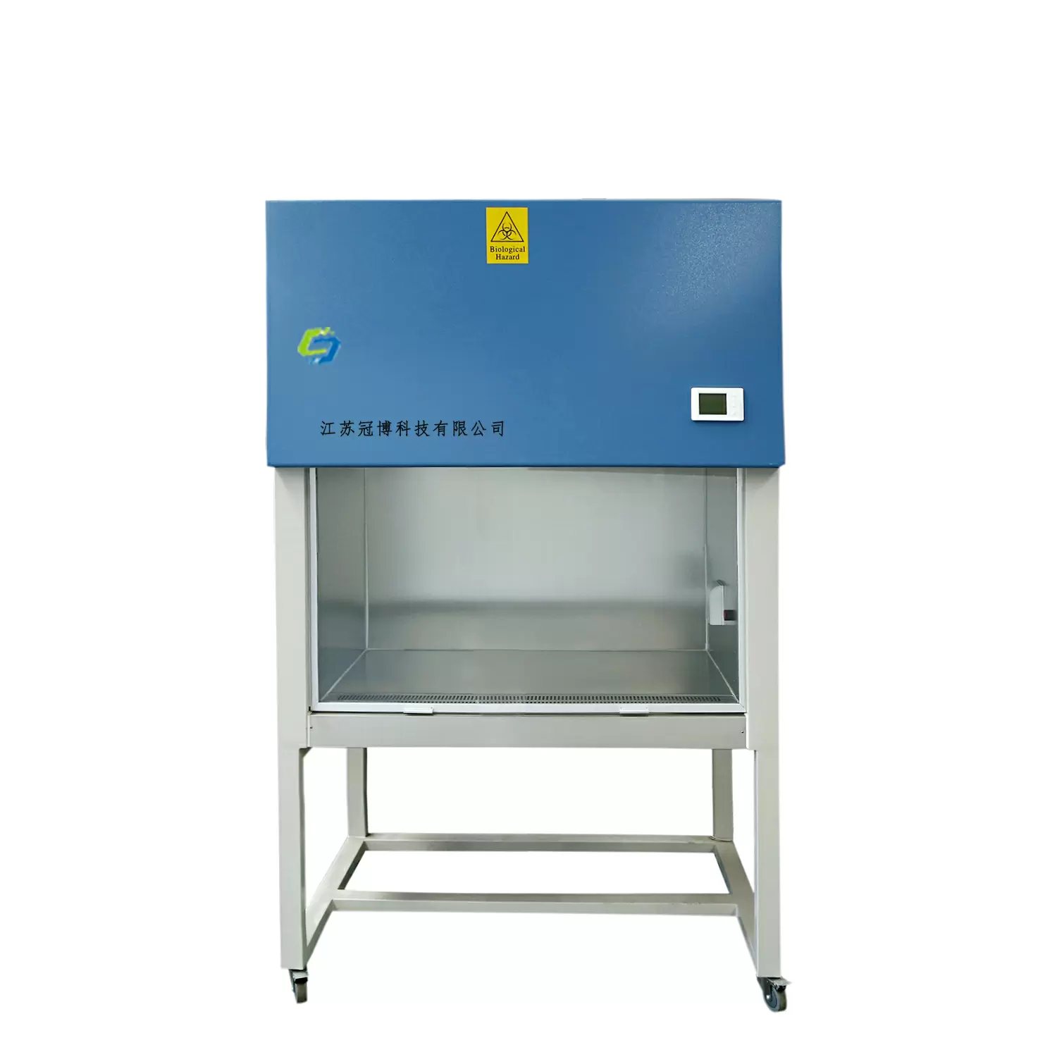 SF-SW-1100/1300系列生物安全柜