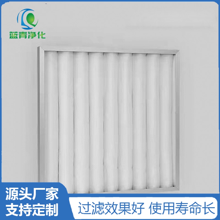 初效板式過(guò)濾器