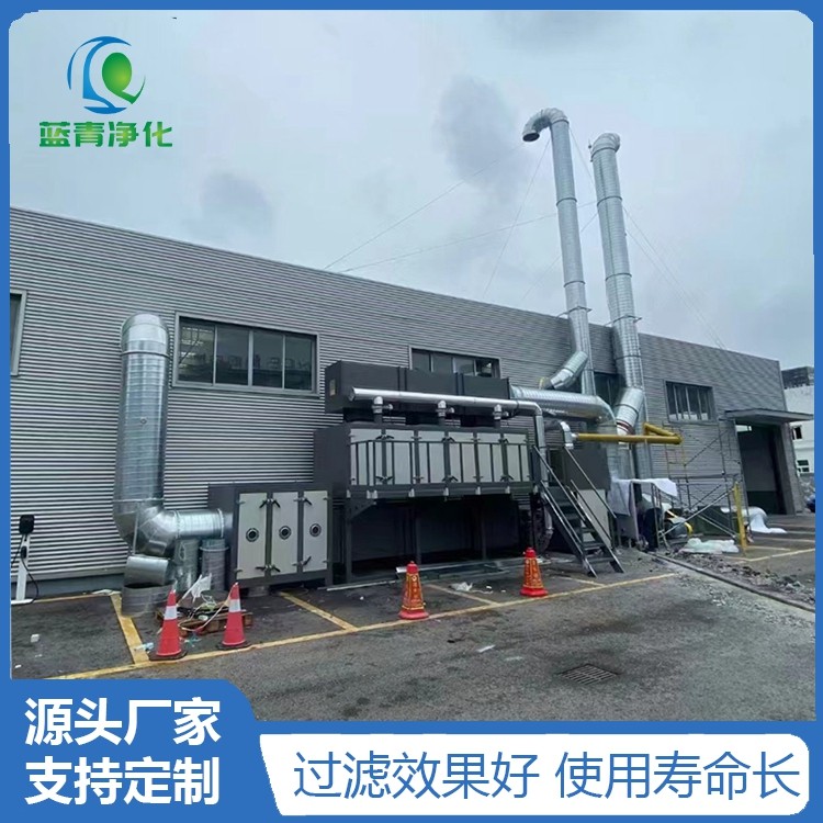 廢氣處理設備 建材廠焚燒鍋爐高溫尾氣凈化環(huán)保設備.jpg