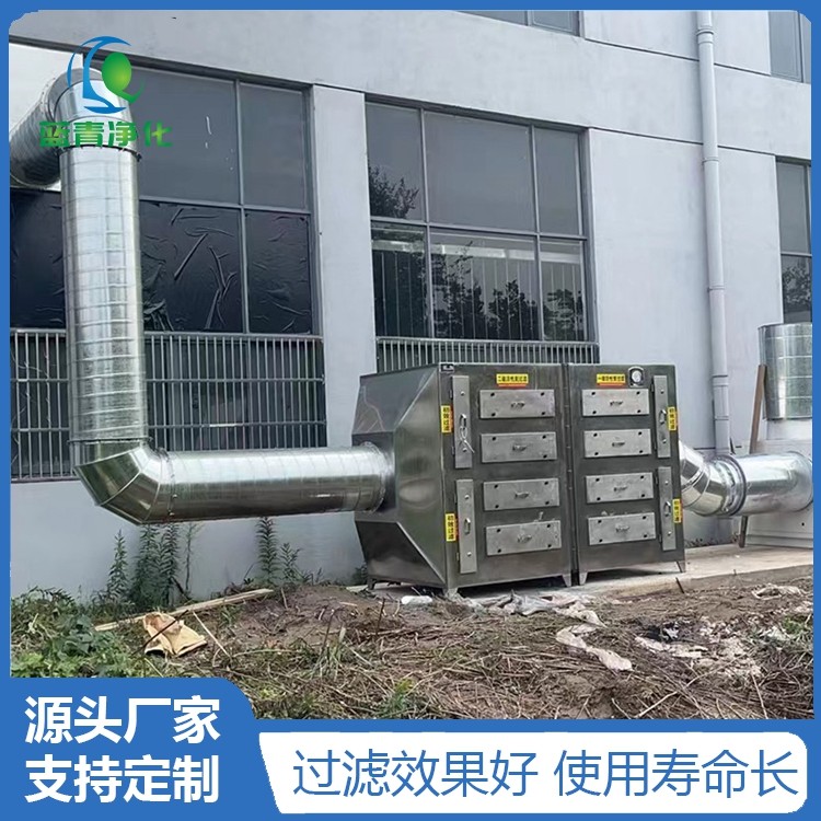 廢氣處理設備 建材廠焚燒鍋爐高溫尾氣凈化環(huán)保設備2.jpg