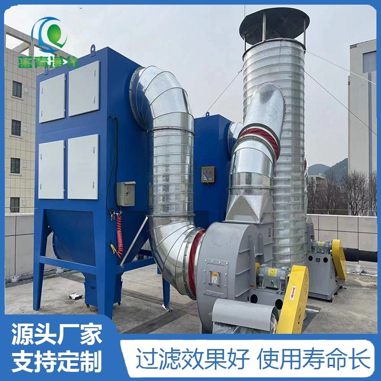 廢氣處理設備 建材廠焚燒鍋爐高溫尾氣凈化環(huán)保設備3.jpg