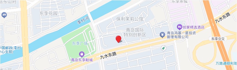 fangchen