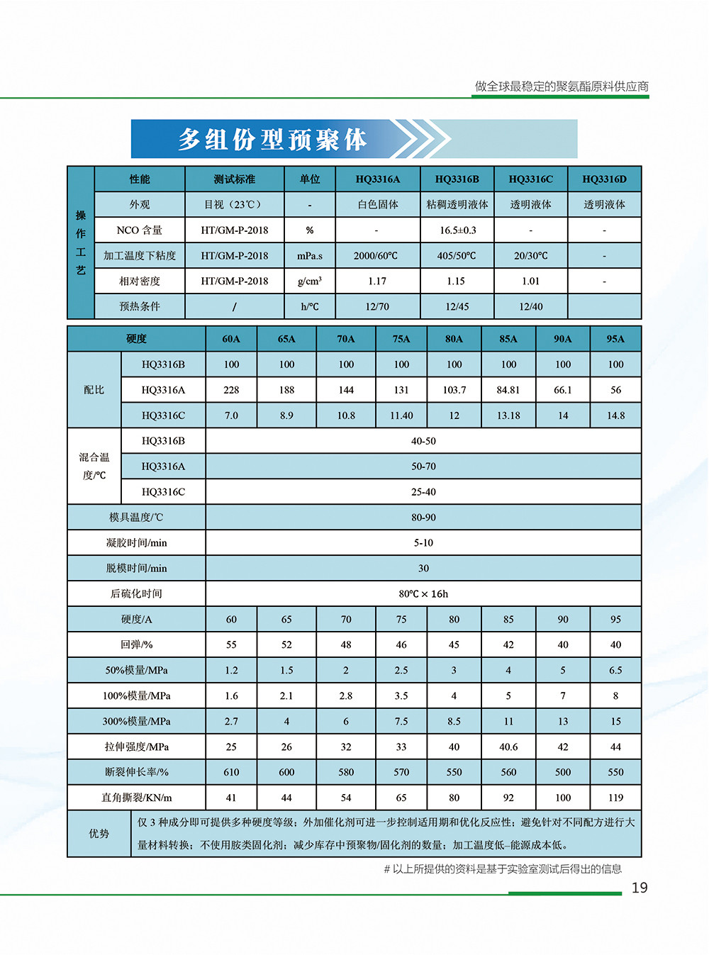 華天畫冊 21xiu.jpg