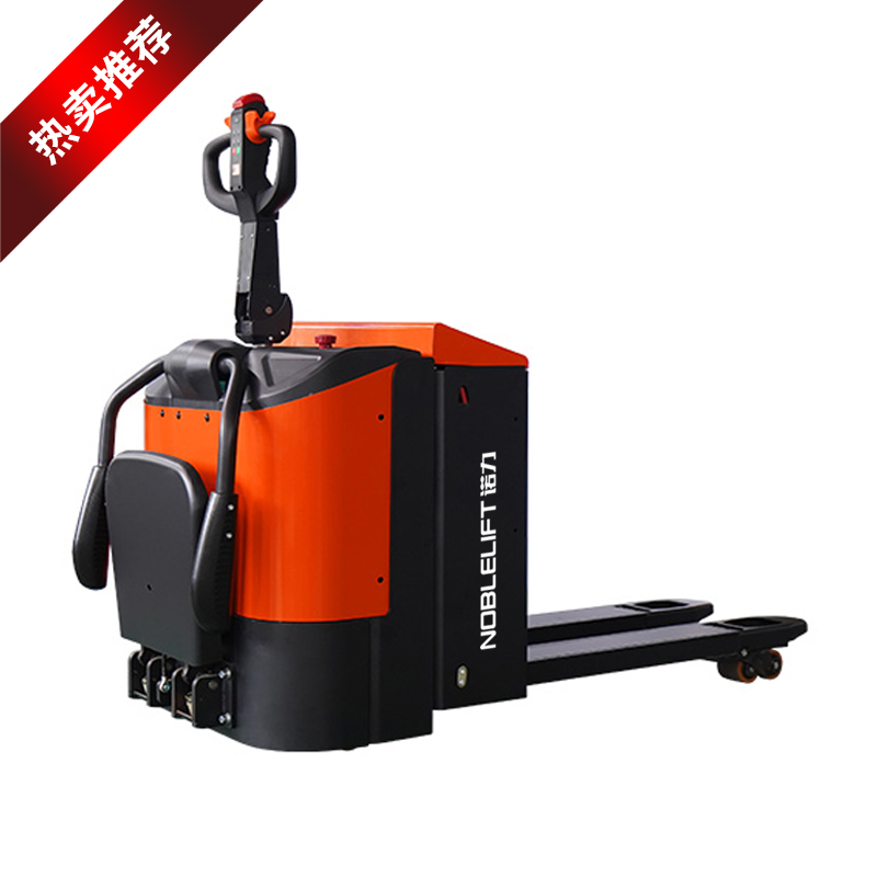 經(jīng)濟(jì)型短手柄電動搬運車PTE20-C