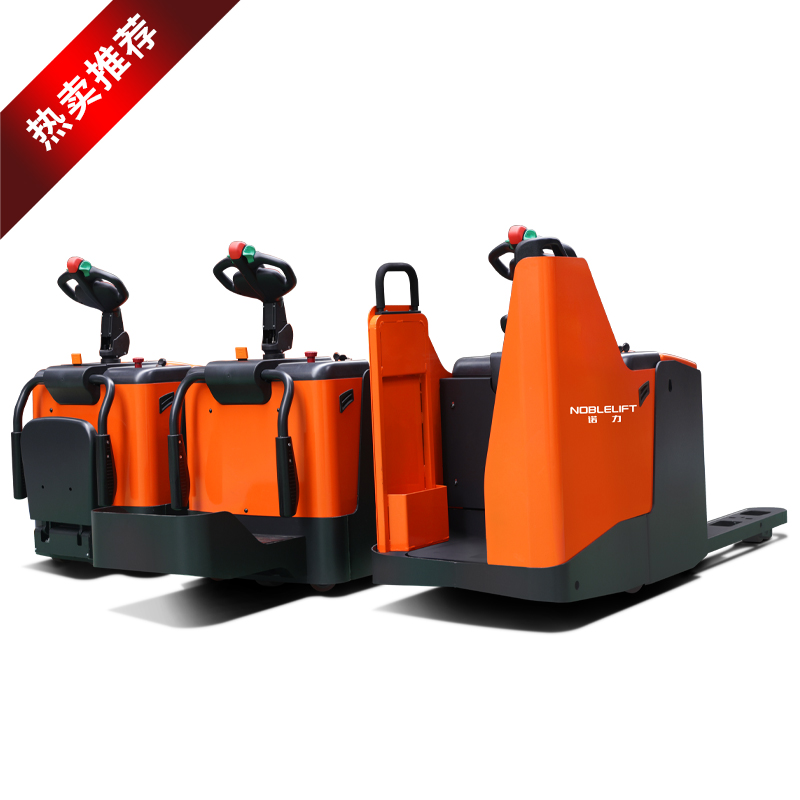 諾力高速物流電動搬運車PT20、25、30H PT20H PLUS