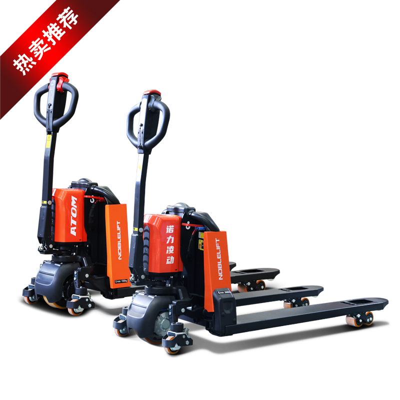 諾力凌動輕小型鋰電搬運車PTE15、20Q