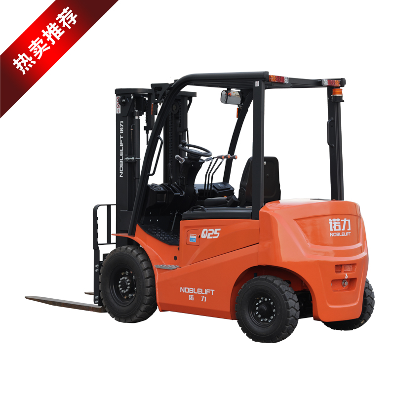 四支點(diǎn)鋰電平衡重電動(dòng)叉車FE4P25Q 四支點(diǎn)鋰電平衡重電動(dòng)叉車FE4P25Q