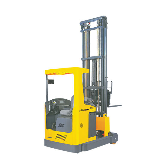 前移式叉車(chē)CQD20H