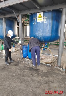 3aab4eeaaf7ac2baa09cd950d46e5d7