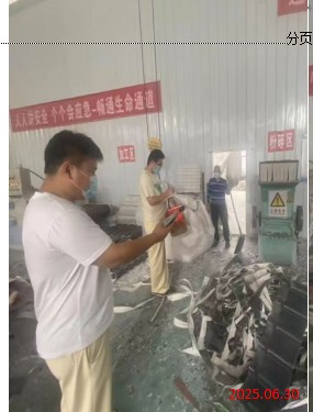 4b27a04da8d3b4e601bd48ef17e87bd