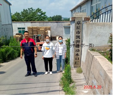 ad4ffb91d6987330ed9ca0dcd65c841