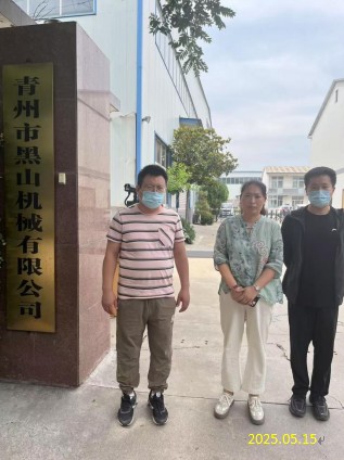 7944489d8c1b00c4b261c1b23657ba3