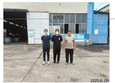 b8f3c34aad875fc0a0e6a15d8b17ffd