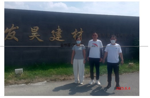 0811f6b2465ce09d8db197420ff7642