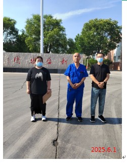 0e73d14484ca2d5994da9507dc53e1f