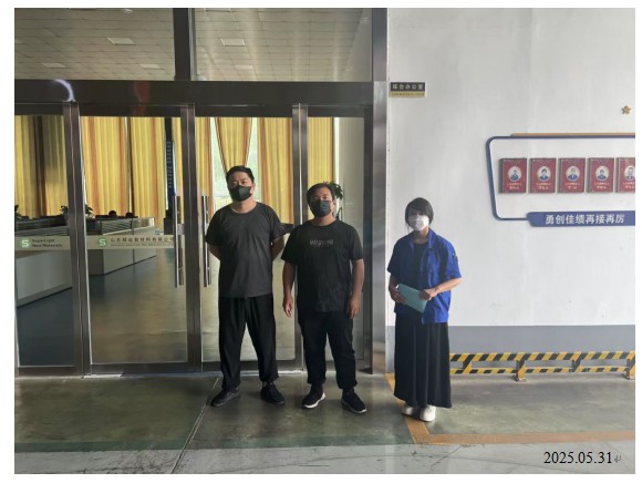 c32c61182c0b574f3853a469ca7108e