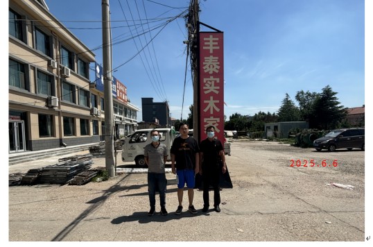 07b2a110677b4e1adbec55d85246c89