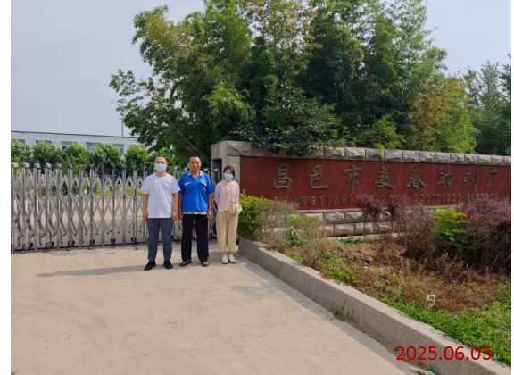 655c53175c89863b456be07ee13deac