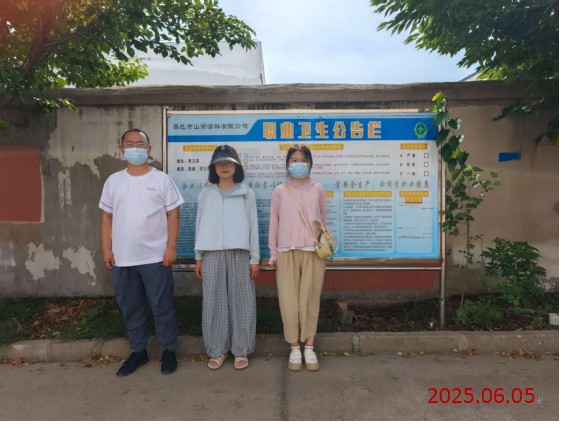 6bbf10e00a2b77eb9e6593710acf414