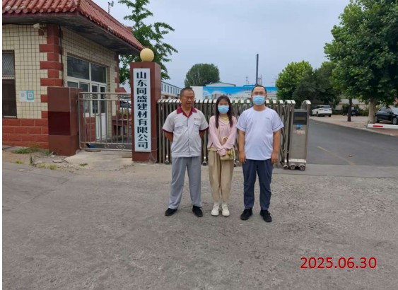 a37b26c6710aee0a2e8032ad29d84d4