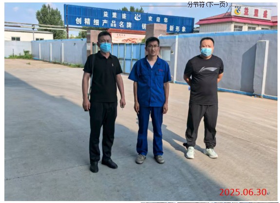 56a058cb4a589e7bf665ed60411e193