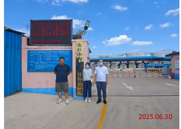 a2b6dd2d2050649e40d9d957edb1cf7