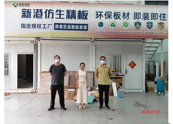 729d9345182f9cc71ec83fd0790b095