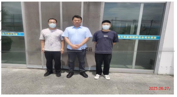 a0a58bed8bb22259b02c07cead09ffd