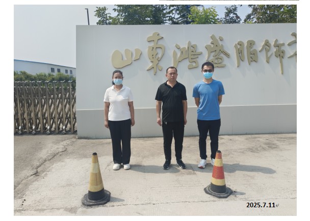 e9c6c00127bf3269427dde40c84906b