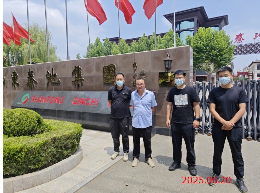 7ebacd2a38375a5292b968a14b4ba64