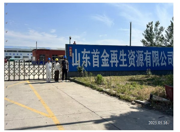 9d268fcea9d72e86481cbfaa17e3398