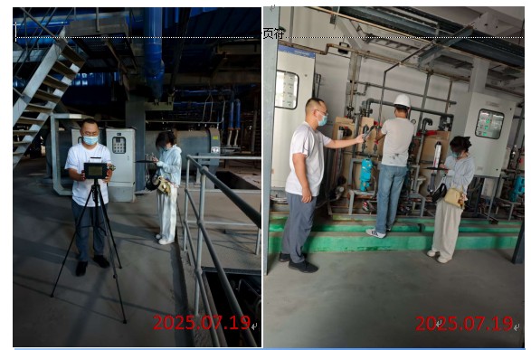 539ed1c3ca1ba80115865d3d604665c