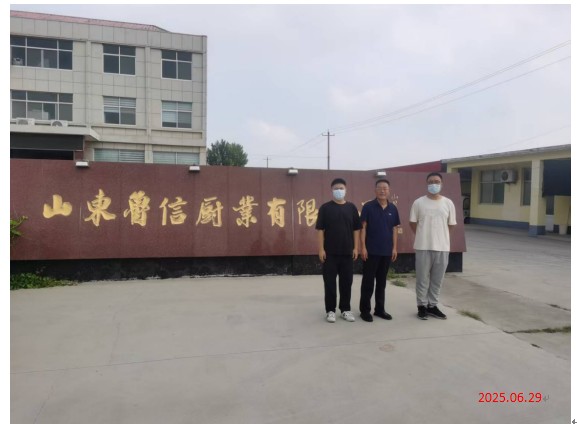 3d122541363bde0ee01146feb2d97d2