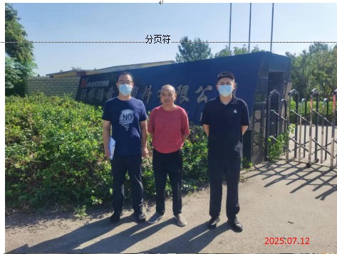 509884c797d3ad91dd51affff0fd230