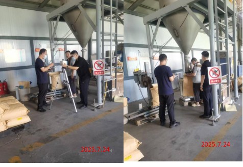 99bf53f230d3882f884d5e0d1b3deb6