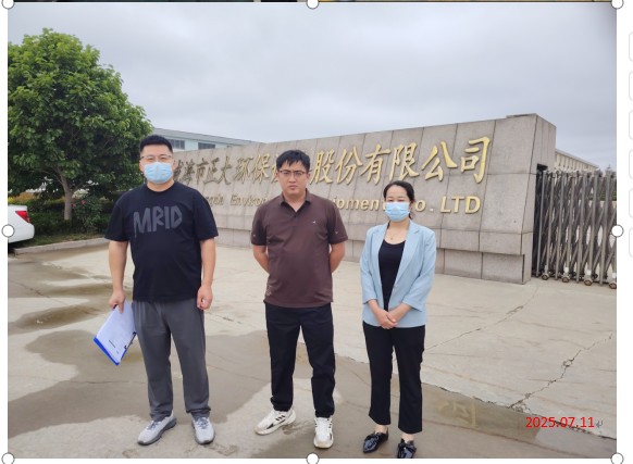 d50c03c82bfbaf2a8c8e22a7c3ea8ff