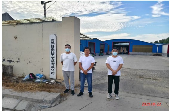 67acfe4700a38657c36e1c9eb83199b