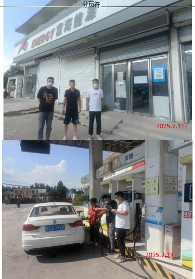 0180ce8899b811ddd8c73de3e956c77