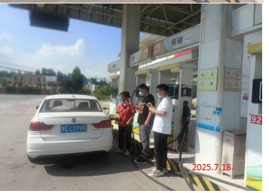 12925c5b755d36d2b6ae4b07fa0d265