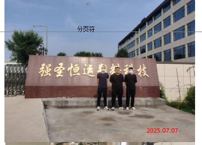 b30d9f53df8ded92123c6e4af7a8012